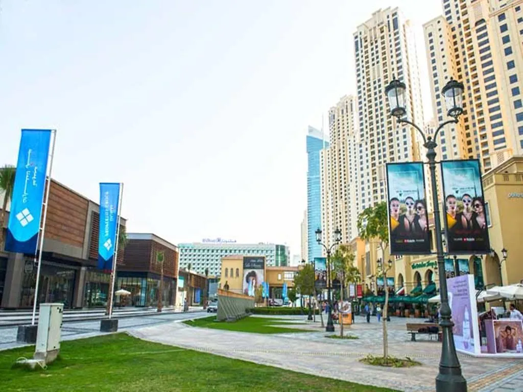 Hi Guests Vacation Homes - Rimal 4 Dubai 0*,  United Arab Emirates